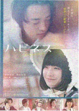 剧集题材贴纸无声证词