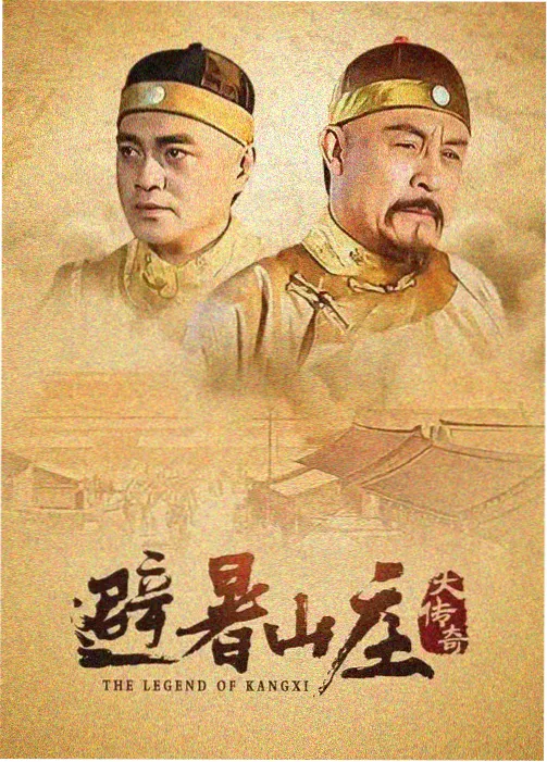 沉默无声证词剧集封面