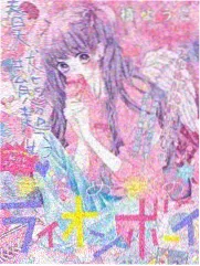 沉默观察室访谈节目现场