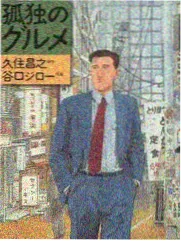 实验动画贴纸空白页