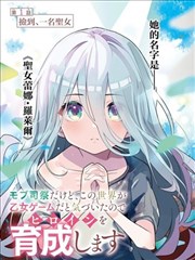 剧集题材贴纸分集节奏表