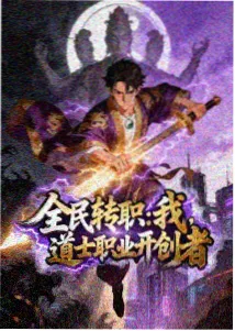 UP主专栏新作者配图